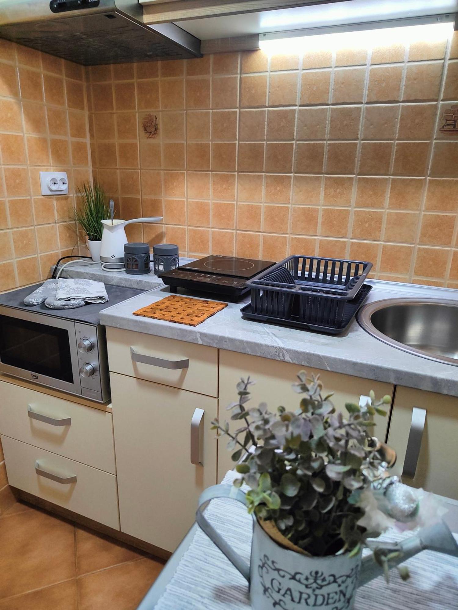 Apartman Harmonija Vrnjačka Banja 외부 사진